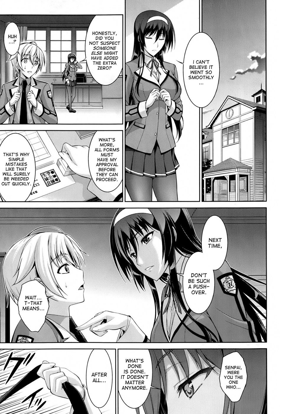 Hentai Manga Comic-Let Me Bark For You-Read-27